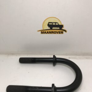 NRC5396 Recovery Ring Rear