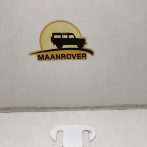 MWC3148 Shim for Door Strikers gebruikt