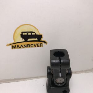 NRC7704 Lower Steering Joint