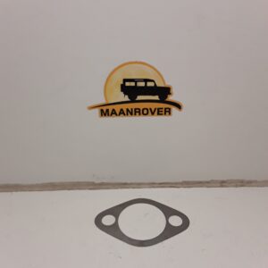 FRC2884 Shim Swivel Housing