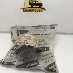 589553 Spacer