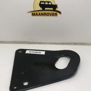 ETC5816 Lifting Bracket
