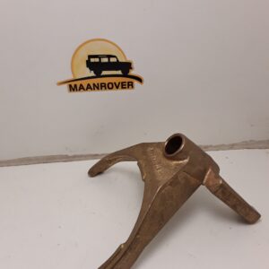 Brass selector fork for Land Rover Gearbox R380