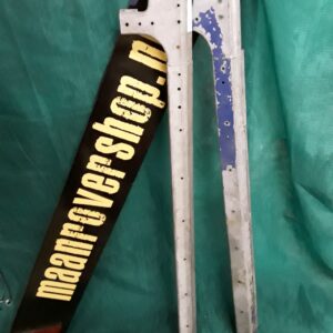 330832 USED Rear Capping RH 88
