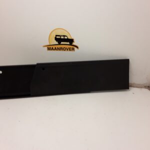 8510403 SEATBELT PROTECTOR