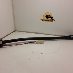 AMR4910  Map Reading Lamp    (  Wolf  ) (12/24v)
